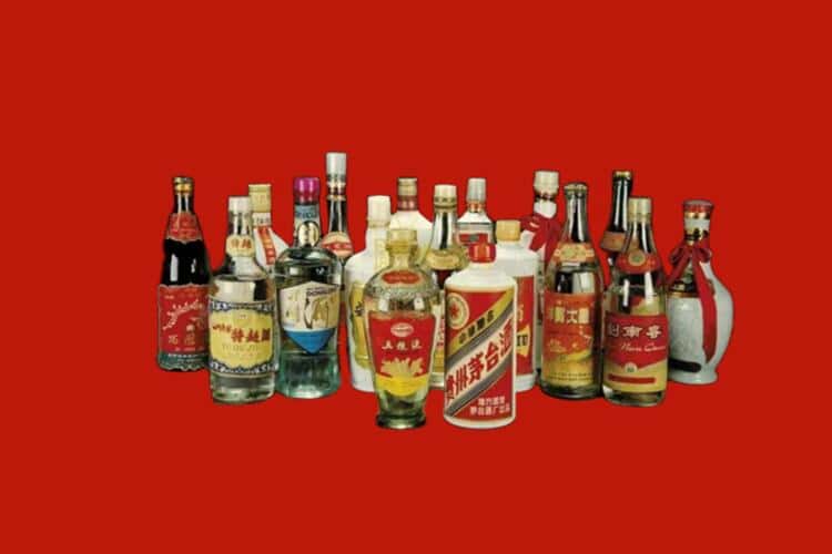 耿马县名酒回收